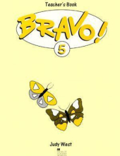 Bravo 5 Teacher's Book (книга вчителя) - фото обкладинки книги