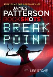 Break Point : BookShots - фото обкладинки книги