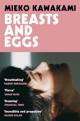Breasts and Eggs - фото обкладинки книги