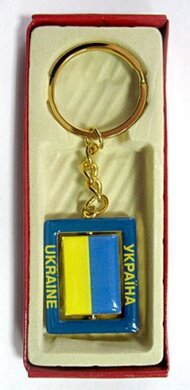 Брелок Прапор - фото книги