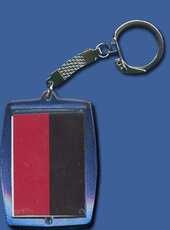 Брелок. Тризуб та червоно-чорний прапор - фото обкладинки книги