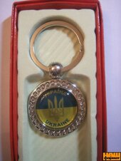 Брелок. Україна - фото обкладинки книги