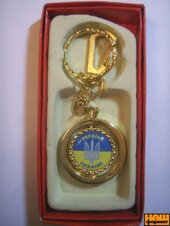 Брелок. Україна (подвійне кріплення) - фото обкладинки книги