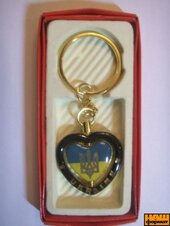 Брелок. З Україною в серці - фото обкладинки книги