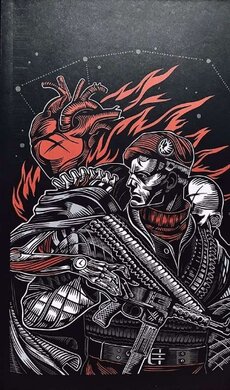 Бунтівне серце - фото книги