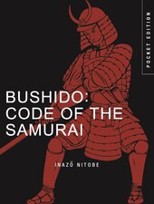 Bushido: Code of the Samurai (Pocket Edition) - фото обкладинки книги