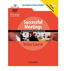 Business Result Success: Meetings Student's Book with DVD (додаток до підручника) - фото книги