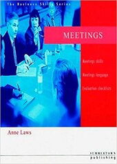 Business Skills Series: Meetings - фото обкладинки книги