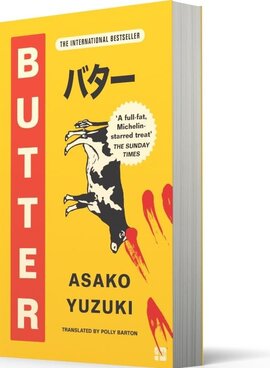 Butter - фото книги
