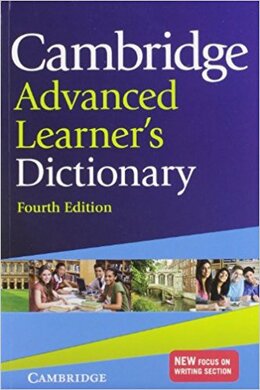 Cambridge Advanced Learners Dictionary 4th edition (словник) - фото книги