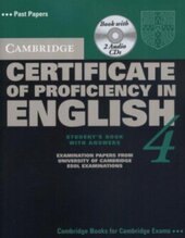Cambridge Certificate of Proficiency in English 4 Self Study Pack - фото обкладинки книги
