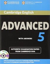 Cambridge English Advanced 5 Self-study Pack - фото обкладинки книги