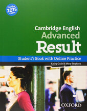 Cambridge English Advanced Result: Student's Book with Online Skills Practice (підручник) - фото обкладинки книги