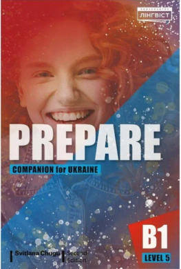 Cambridge English Prepare! 2nd Edition Level 5 Companion for Ukraine - фото книги