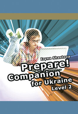 Cambridge English Prepare! Level 2 SB (буклет) - фото книги