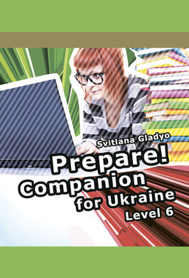 Cambridge English Prepare! Level 6 Companion for Ukraine (буклет) - фото книги
