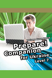 Cambridge English Prepare! Level 7 Companion for Ukraine (буклет) - фото обкладинки книги