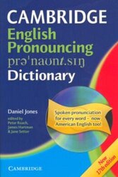 Cambridge English Pronouncing Dictionary with CD-Rom 17-edition (словник) - фото обкладинки книги