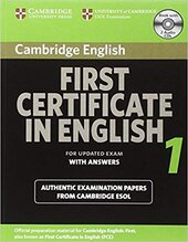 Cambridge FCE 1 Self-study Pack for update exam - фото обкладинки книги