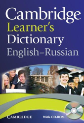 Cambridge Learner's Dictionary English-Russian Paperback with CD-ROM(словник+аудіодиск) - фото обкладинки книги