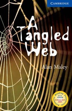 CER 5. A Tangled Web (with Audio CD Pack) - фото книги