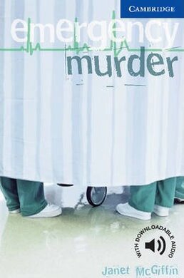CER 5. Emergency Murder (with Downloadable Audio) - фото книги