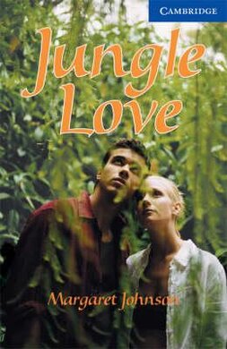CER 5. Jungle Love (with Audio CD Pack) - фото книги