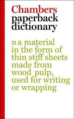 Chambers Paperback Dictionary, 3rd edition - фото книги