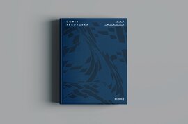 Чар Марока - фото книги
