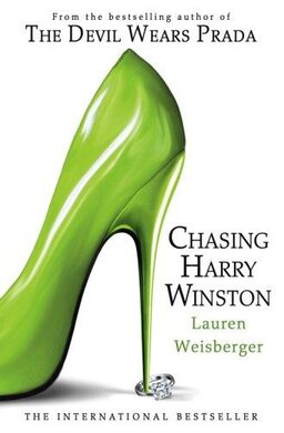Chasing Harry Winston - фото книги