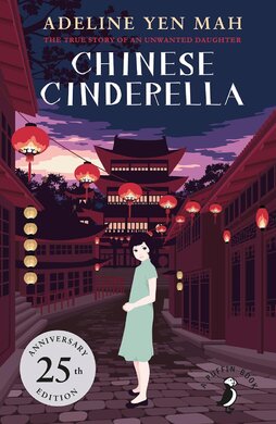 Chinese Cinderella: 25th Anniversary Edition - фото книги