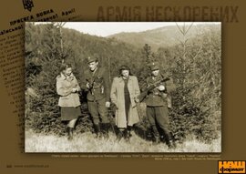 Члени друкарні на Лемківщині - фото книги