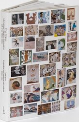 Чипси: Українські наївні мозаїки, 1950–90 - фото обкладинки книги