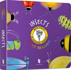 Collect the rainbow. Insects - фото книги