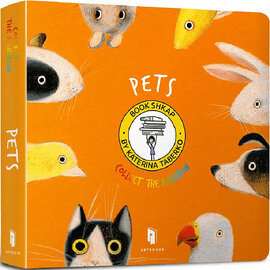 Collect the rainbow. Pets - фото книги