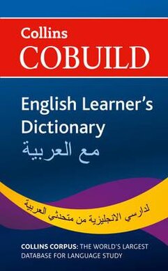 Collins Cobuild Pocket English-English-Arabic Dictionary - фото книги