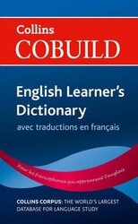 Collins Cobuild Pocket English-English-French Dictionary - фото обкладинки книги