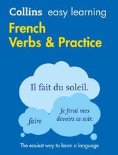 Collins Easy Learning French Verbs and Practice - фото обкладинки книги