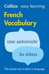 Collins Easy Learning French Vocabulary - фото обкладинки книги