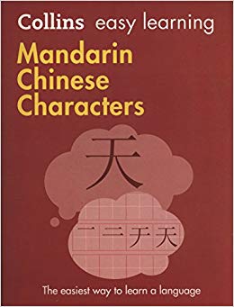 Collins Easy Learning Mandarin Chinese Characters : Trusted Support for Learning - фото книги