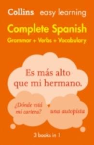 Collins Easy Learning Spanish Complete Grammar, Verbs and Vocabulary (3 books in 1) - фото книги
