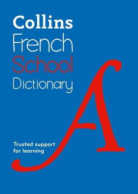 Collins French School Dictionary - фото книги
