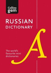 Collins Gem Russian Dictionary 5th Edition - фото обкладинки книги