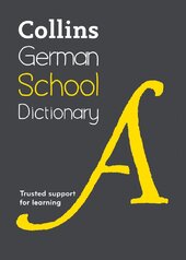 Collins German School Dictionary - фото обкладинки книги