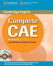 Complete CAE. Workbook with Answers with Audio CD - фото обкладинки книги