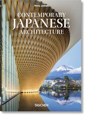 Contemporary Japanese Architecture - фото обкладинки книги