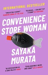 Convenience Store Woman - фото обкладинки книги