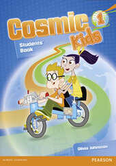 Cosmic Kids 1 Students' Book & Active Book 1 Pack (підручник) - фото обкладинки книги