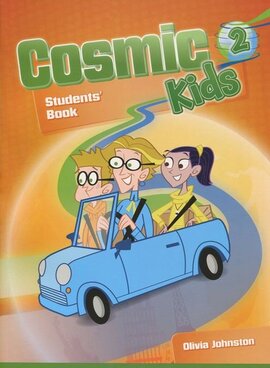 Cosmic Kids 2 Students' Book & Active Book 2 Pack (підручник) - фото книги