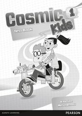 Cosmic Kids Level 1 Test Book (тестовий зошит) - фото обкладинки книги